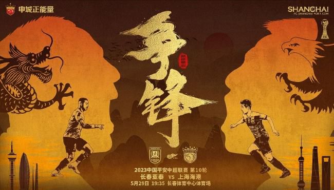 这使得意大利俱乐部引进外援时，可以为球员开出更高的税后薪水。