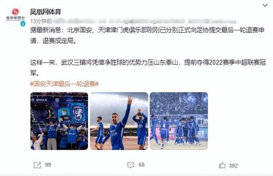 就没去接，拿着那钱跑去了县城。